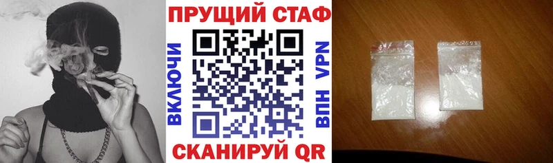 Купить наркотики цена Севск Гашиш  Каннабис  MEGA маркетплейс  Альфа ПВП  Мефедрон  COCAIN 