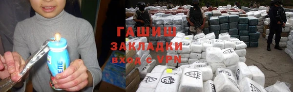 spice Инсар