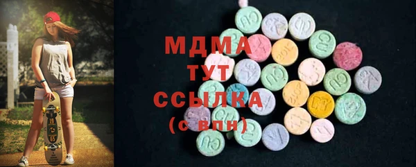 spice Инсар