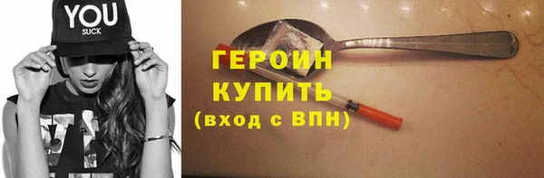 сатива Иннополис