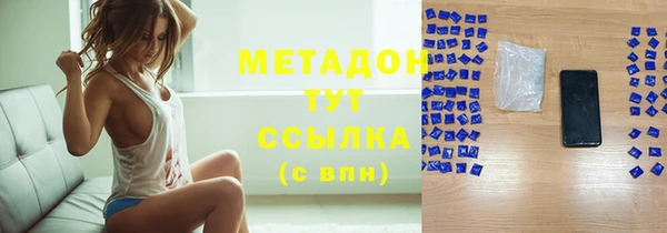 spice Инсар