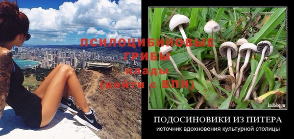 мефедрон мука Инта