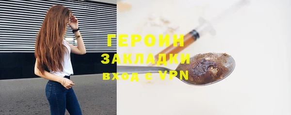 сатива Иннополис