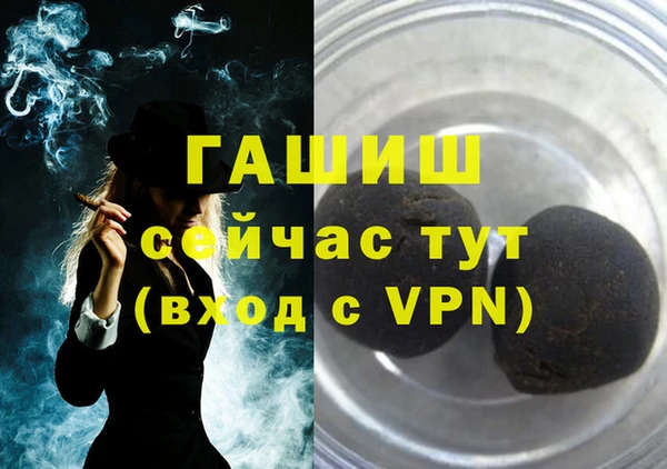 сатива Иннополис