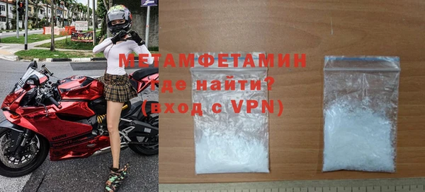 сатива Иннополис
