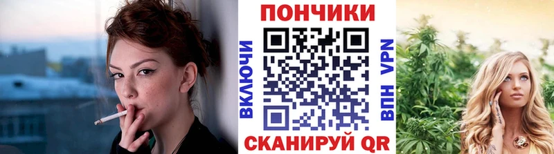 Каннабис ГИДРОПОН  Севск 
